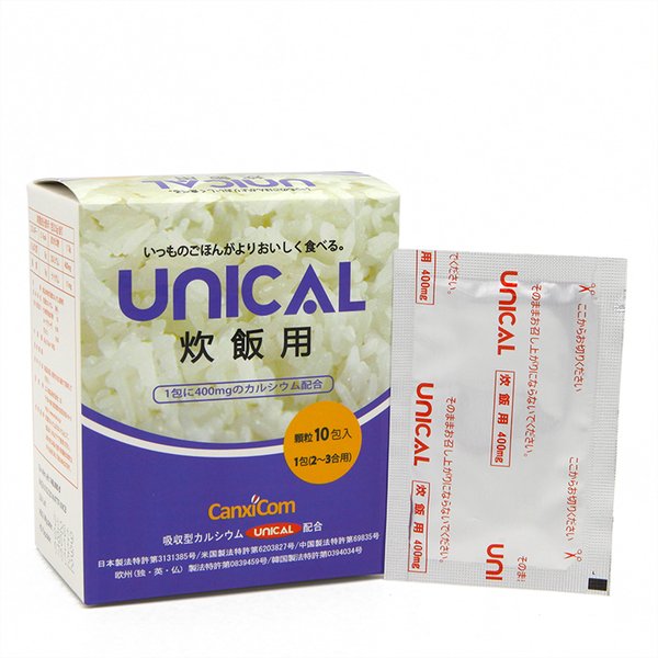 Vì sức khỏe cộng đồng